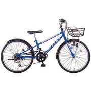 子ども用自転車 Spiky(スパイキー) 22型 外装6段変速 メタブルー CSK225 OB90