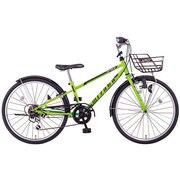 子ども用自転車 Spiky(スパイキー) 24型 外装6段変速 アップルグリーン CSK245 OG33