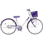 子ども用自転車 Reserve Jr.(リザーブ・ジュニア) ダイナモライト 20型 変速なし ホワイト/パープル FRVJ205 OWM1