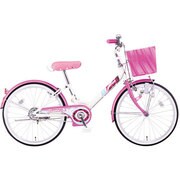 子ども用自転車 Reserve Jr.(リザーブ・ジュニア) ダイナモライト 24型 変速なし ホワイト/ポップピンク FRVJ245 OWP6