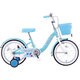 幼児用自転車 StarMelody（スターメロディ） 18型 ポップライトブルー FSM185 OB61