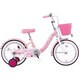 幼児用自転車 StarMelody（スターメロディ） 18型 ポップピンク FSM185 OP17