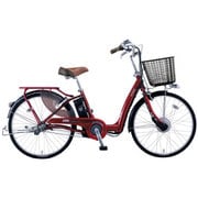 電動アシスト自転車 Lilly Assist(リリーアシスト) パイプキャリヤバージョン 24型 内装3段変速 ネオダークコスモレッド VLLC433M OR47