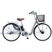 電動アシスト自転車 Lilly Assist(リリーアシスト) パイプキャリヤバージョン 26型 内装3段変速 シルバー VLLC633M OS47