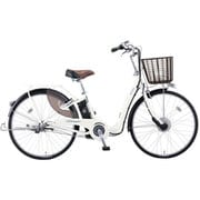 電動アシスト自転車 Lilly Assist(リリーアシスト) パイプキャリヤバージョン 26型 内装3段変速 ソリッドホワイト VLLC633M OW29