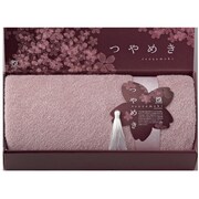 YSK10250SA [泉州こだわりタオル　つやめきバスタオル]