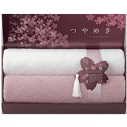 YSK10500 [泉州こだわりタオル　つやめきバスタオル 2P]