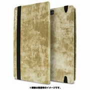 LIBRETTO6 [iPhone 6/6s専用 紙製ケースカバー Elastic Band Notebook Type Cover グランジ・カーキ・グリーン]