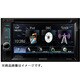 DDX3015 [DVD/CD/USB/iPodレシーバーMP3/WMA/AAC/WAV対応]
