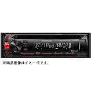 U300BT [CD/USB/iPod/BluetoothレシーバーMP3/WMA/AAC/WAV対応]