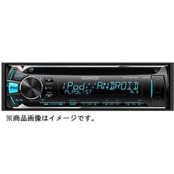 ヨドバシ.com - ケンウッド KENWOOD U400 [CD/USB/iPodレシーバーMP3