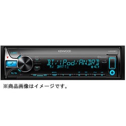 ヨドバシ.com - ケンウッド KENWOOD U400BT [CD/USB/iPod/Bluetooth 