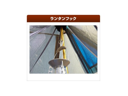 ヨドバシ.com - ロゴス LOGOS 71806505 [LOGOSナバホPANELダブルTepee500ーAE] 通販【全品無料配達】