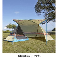 ロゴス LOGOS 71806505 [LOGOSナバホPANELダブルTepee500ーAE] 通販【全品無料配達】 - ヨドバシ.com