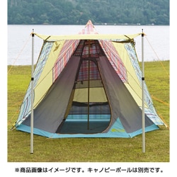 織り柄チェック ロゴス！チェッカーTepee マジックキャノピー 220