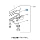 M15D95056 [炊飯器用 カートリッジパッキン]