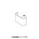 M15D95320TR [炊飯器用 タンクカバーR]