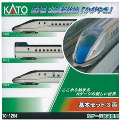 ヨドバシ.com - KATO カトー 10-1264 [E7系北陸新幹線「かがやき