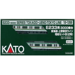 ヨドバシ.com - KATO カトー 10-1269 [E233系3000番台 東海道線・上野 