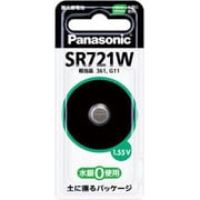 酸化銀電池 1.55V SR-721W