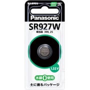 酸化銀電池 1.55V SR927W