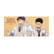 ハイキュー！！ [マイクロファイバースポーツタオル 及川＆岩泉]