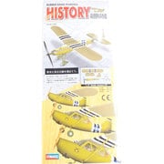 N3 ヒストリープレーン L-5 [ゴム動力飛行機 リオンプレーン]