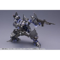 コトブキヤ アーマード・コア ヴァーディクトデイ ACV V.I. ウェポンセット 1/72スケール プラモデル qqffhab 61hCZT5M6qL._UF350,350_QL50_.jpg