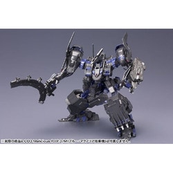 ヨドバシ.com - コトブキヤ KOTOBUKIYA VI078 アーマード・コア