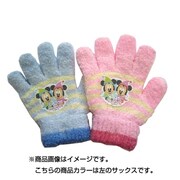 DB41158 [ベビーミッキー＆ベビーミニー 手袋 トドラー サックス]