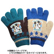 MK41100 [ミッキー＆ミニー 手袋 キッズフリー ネイビー]