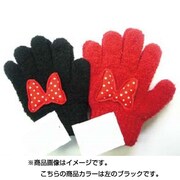 MK41122-13 [ミッキー＆ミニー 手袋 キッズフリー ブラック]