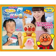 アンパンマン でっかい氷かき