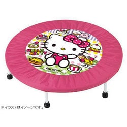 Amazon.co.jp: HAC ぴょんぴょんジャンピング HAC2962