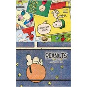 P-11922 [SNOOPY/CK ドキュメントファイル 月]