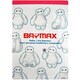 DZ-76530 [ベイマックス A6メモ帳 Kawaii]