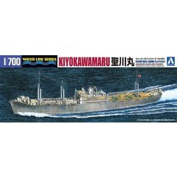 ヨドバシ.com - 青島文化教材社 AOSHIMA 日本海軍 特設水上機