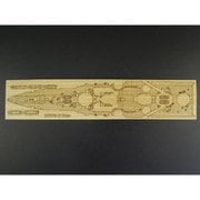 AW20129 [1/700スケール 木製甲板 日 航空戦艦 日向用（H社用）]