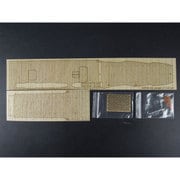 AW20133 [1/700スケール 木製甲板 米 空母 CV-2 レキシントン 1942用 エッチング付（PIT用）]
