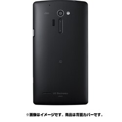 ヨドバシ Com Au エーユー Isai Vl Lgv31 背面カバー K ブラック 通販 全品無料配達