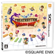 シアトリズム ドラゴンクエスト [3DSソフト]