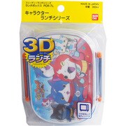 妖怪ウォッチ 映画柄 ランチボックス PCR7L