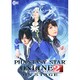 舞台「ファンタシースターオンライン2-ON STAGE-」 [DVD]
