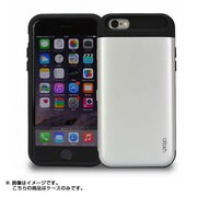 SP1651 [iPhone 6/6s専用 アーバンタフネスケース iCash tough シルバー]