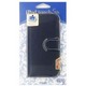 iPod touch 2012 レザーケース ネイビー STCLT5NV