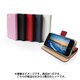 iPod touch 2012 レザーケース レッド STCLT5RD