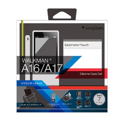 WALKMAN NW-A106 32GB シリコンケース、保護フィルム付 WALKMAN NW-A106 32GB シリコンケース、保護フィルム付