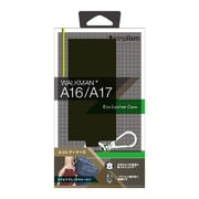 WALKMAN NW-A16/NW-A17専用 エコレザーケース ブラック TR-ELWMA14-BK