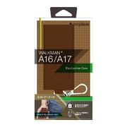 WALKMAN NW-A16/NW-A17専用 エコレザーケース ブラウン TR-ELWMA14-BR