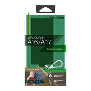 WALKMAN NW-A16/NW-A17専用 エコレザーケース グリーン TR-ELWMA14-GR